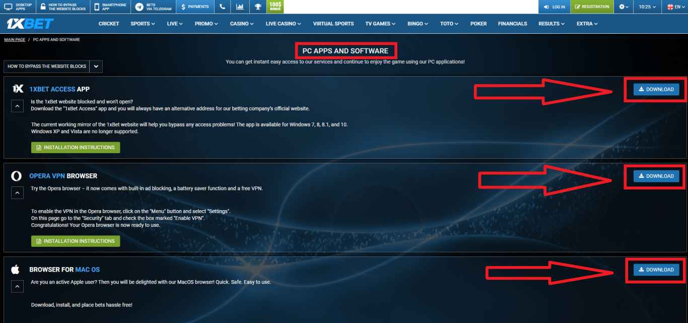 1xbet регистрация в Казахстане