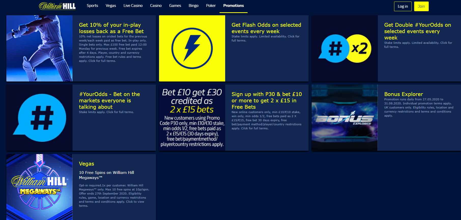 William Hill промокоды от букмекерской конторы