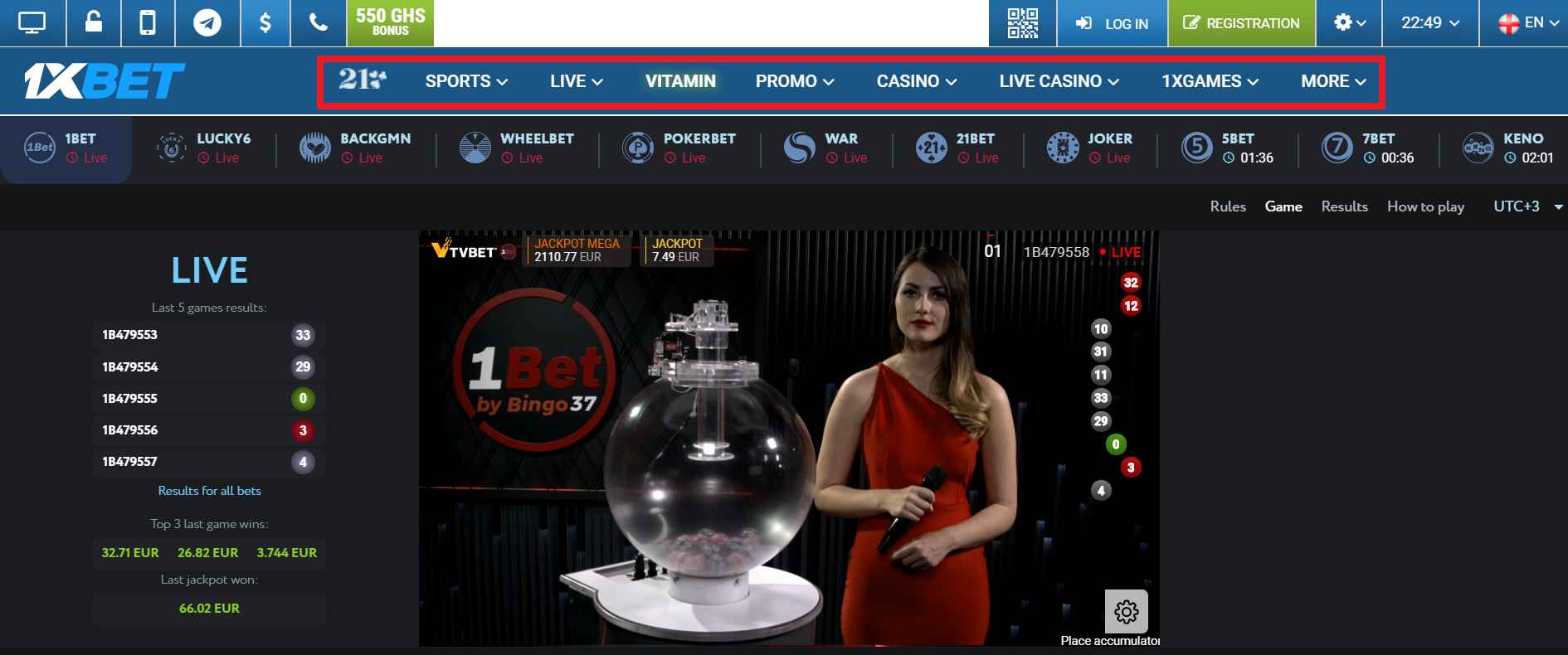 1xBet kz регистрация в казино