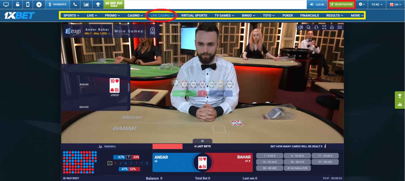 1xBet kz промокод для бесплатной ставки