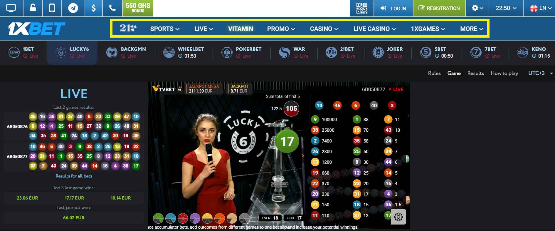 Приветственный бонус 1xBet - условия