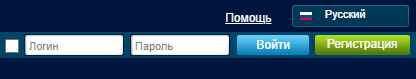 William Hill регистрация
