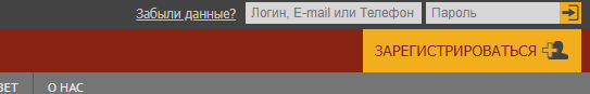 Олимп регистрация в БК