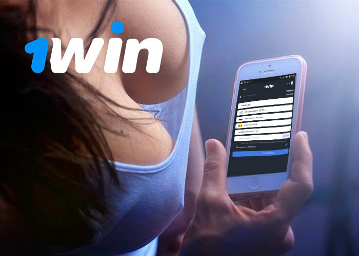 приложение 1Win скачать на iOS